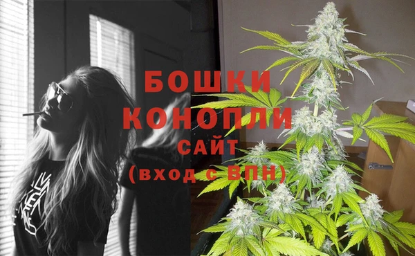 COCAINE Бугульма