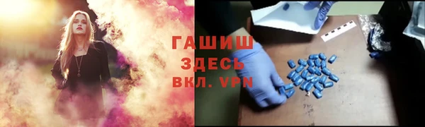 COCAINE Бугульма